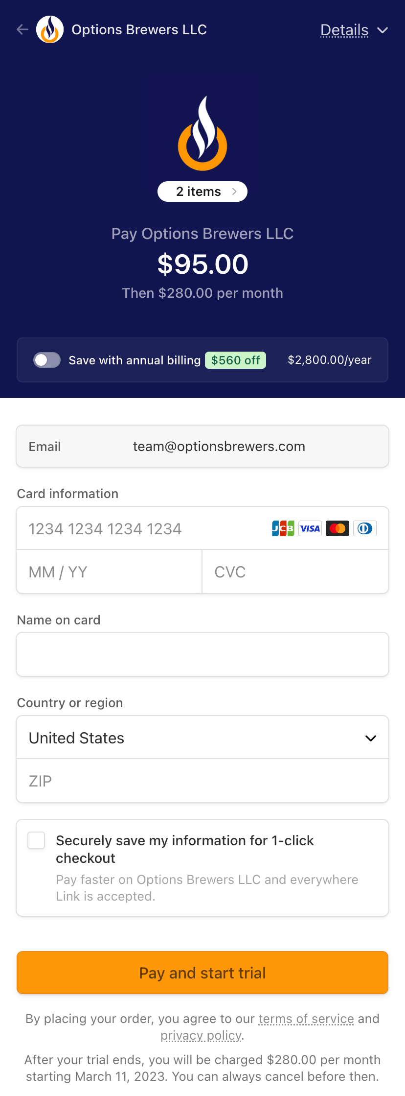Options Brewers Discord Trial